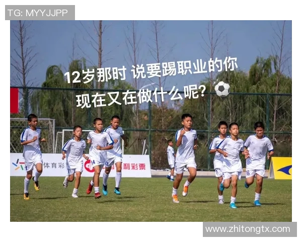 足球球星背后的故事与成就：解读他们的职业生涯与个人魅力